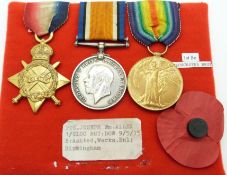 British Army WWI medals comprising the 1914/1915 Star, War Medal and Victory Medal, named to 2349