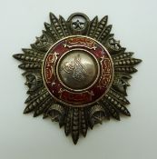 WWI Turkish Ottoman Order Medjidie breast star