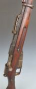 New England Westinghouse Company Mosin Nagant 7.62mm bolt-action rifle with folding ladder sights,