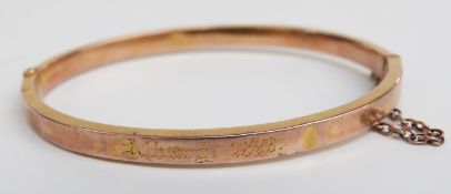 Edwardian 9ct gold bangle, 5.5g, 5.8 x 4.7cm