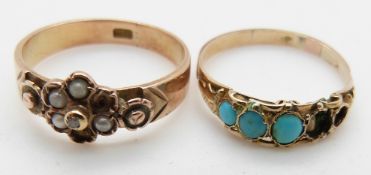Two Victorian 15ct rose gold rings and another Victorian ring, 3.9g