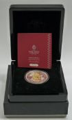 'East India Company' 2016 Guinea 5oz silver proof coin, bicentenary edition cased, with