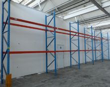 Five bays of heavy duty pallet racking comprising seven 360x90cm uprights and sixteen 280cm cross