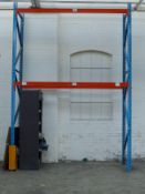 A bay of heavy duty pallet racking comprising two 360x90cm uprights and three 280cm cross beams.