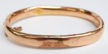 Victorian yellow metal bangle engraved 1892 ,11.9g, 5 x 5.5cm