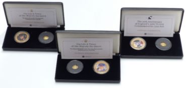 Three Heirloom Coins 'The Life and Times of Her Majesty the Queen' coin sets, each containing a 9