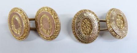 Two Victorian cufflinks with engraved decoration
