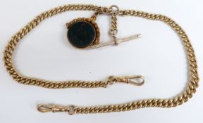 Victorian 9ct gold double Albert with a gold plated fob, 30g, 36cm