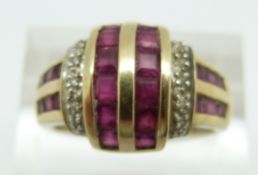 A 9ct gold ring set with square cut rubies and diamonds, 4.4g, size Q