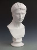 Classical style bust of Augustus, height 68cm