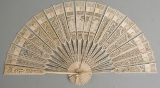 18th/ 19thC European ivory brise arrow fan with cut out sticks and ribs, the carved central