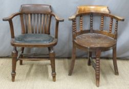 Two 19thC oak and elm elbow or captain's chairs, height 80cm
