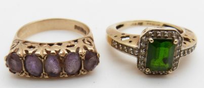 A 9ct gold ring set with amethysts and a 9ct gold ring set with tourmaline, 8.7g