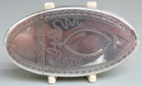 George III Irish hallmarked silver oval snuff box with engraved decoration, Dublin 1796 maker