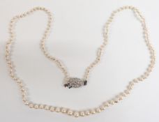 A single cultured pearl necklace