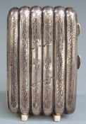 George V hallmarked silver cigarette/cigar case with ribbed body, London 1911, length 8.5, weight