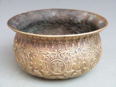 Chinese bronze bowl with character and fish decoration and Qianlong mark to base, 8.5 tall, 17cm