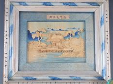 Five late 19th/20thC Chinese carved cork pictures of lake/ river scenes with pagodas, largest 15 x