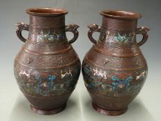 A pair of Chinese enamelled/cloisonné twin handled pedestal vases, H31cm diameter 21cm