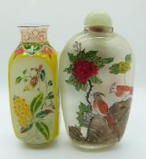 Two Chinese reverse painted glass scent bottles
