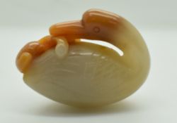 Chinese hardstone carving of a swan holding fruit in it's bill 5.5cm long