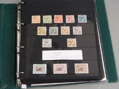 An unusual themed collection of stamps having air mail overprints. Includes New Guinea 1931 ½d - £