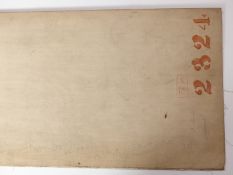 Tower Bridge, London, Victorian architect's or civil engineering drawing depicting the accumulator