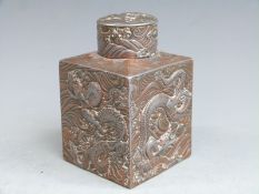Chinese plated tea caddy decorated with dragons, H11.5cm