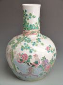 A large Chinese vase with enamelled decoration and six character mark to base, H55cm diameter 40cm
