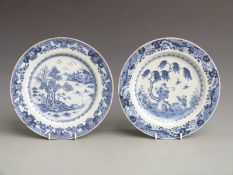 Two 19thC Chinese export plates decorated with a seascape/fishing scene and another with figures