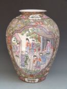 Chinese famille rose large floor vase, 53cm tall