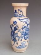Chinese rouleau blue and white crackle glaze vase, 24cm tall