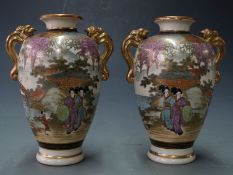 A pair of 19th/ 20thC Japanese Satsuma vases with mark to base, 12.5cm tall