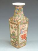 Chinese vase decorated with court scenes, H34cm