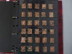 A ring binder album of Great Britain stamps 1840-70 on Hagner sheets including 1d black unplated (