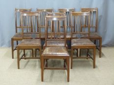 Set of eight late 19th or early 20th century upholstered dining chairs