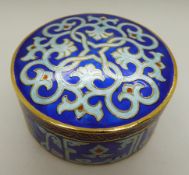 Cloisonné lidded container, diameter 8cm