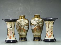Two pairs of Japanese vases, tallest 22cm