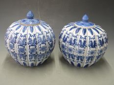 Pair of Chinese covered ginger jars of lobed form, H17cm