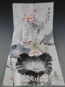 Six Chinese watercolors on paper, depicting horses, birds, flowers etc, 69 x 69cm unframed