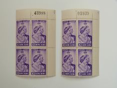 Hong Kong 1948 Royal Silver Wedding 10c violet SG171e variety - Spur on 