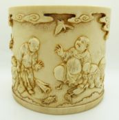 18th/19thC Chinese brush washer with carved figural decoration of a boy with spinning top, figures