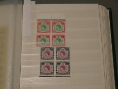 A stockbook of Australian stamps, a stockbook of mixed Commonwealth and European stamps mainly