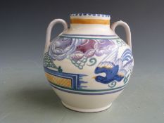 Poole and Carter Stabler Adams twin handled vase decorated with bluebirds, H17.5cm