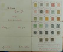 Kashmir - an unusual and interesting lot comprising 63 stamps prepared for sale by a stamp dealer in