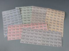 Paraguay 1923, six complete sheets of stamps