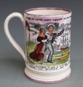 Victorian lustre tankard Crimea and Jack's Safe Return, H12.5cm