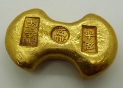 Chinese gilt ingot/trade token, length 6cm