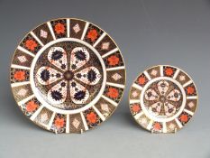 Royal Crown Derby Imari 1128 pattern dinner and tea plate, diameter of dinner plate 27cm