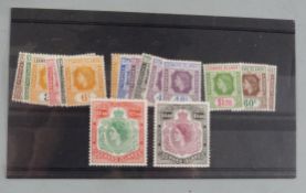 A collection of Gibraltar QEII stamps on stockcards and other Commonwealth QEII sets on stockcards